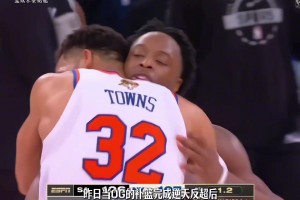 唐斯大功臣！昨日马刺最后一攻发球 唐斯的干扰影响了球的路线